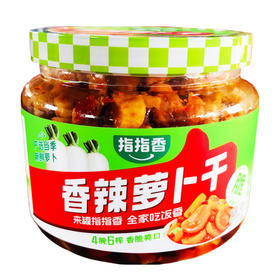 指指香香辣萝卜干400g(6975938160239)