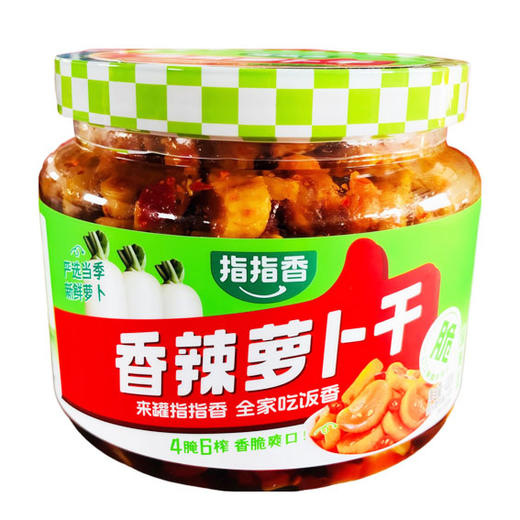 指指香香辣萝卜干400g(6975938160239) 商品图0