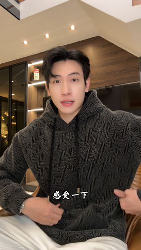 WY1328SDSA男士秋冬新款痞帅男装潮牌撞色格纹抽绳连帽卫衣时尚宽松百搭