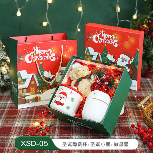圣诞节限定❗️【冬日暖心礼物】 实用高奢感圣诞礼盒套装 生日礼物 送女友小众礼品套装 商品图7