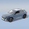 奥迪玩具遥控车1:12 商品缩略图1