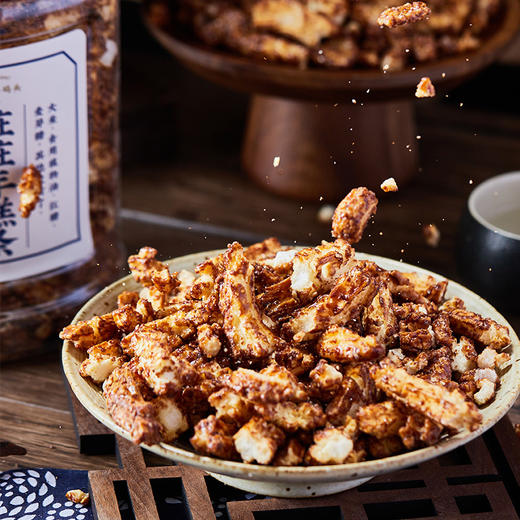 【绮】三关六码头脏脏年糕条250g*3 商品图1