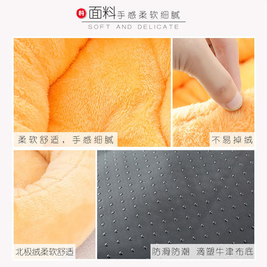 冬季保暖猫窝狗窝宠物窝垫子四季通用网红猫用品中小型犬猫狗床垫 商品图3