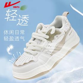 回力女鞋秋季透气运动板鞋女士厚底显高潮流百搭休闲小白鞋子女款