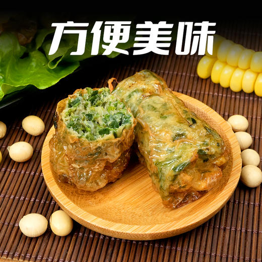 【非遗豆腐皮制作技艺】豆杭家荠菜卷，雪菜卷，鲜竹卷250克/包【10根装】 商品图2