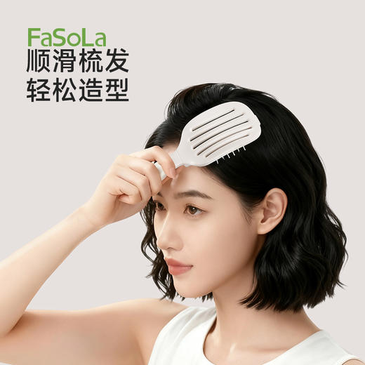FaSoLa排骨梳高颅顶蓬松梳可折叠按摩头皮梳女士专用造型卷发梳子 商品图5
