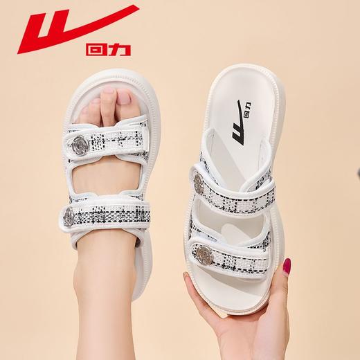 回力拖鞋女夏季小香风网红外穿时尚休闲厚底一字外出凉拖鞋子女款 商品图4