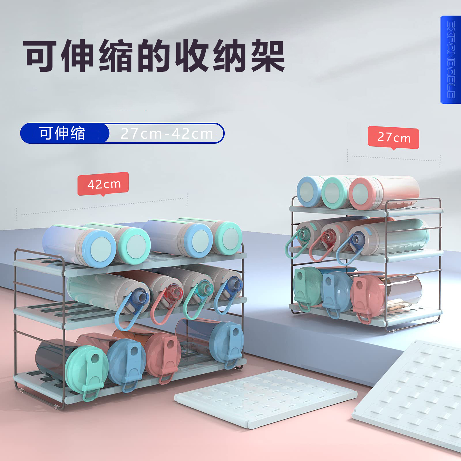 Oylik 可伸缩置物架 厨房收纳架 橱柜整理架