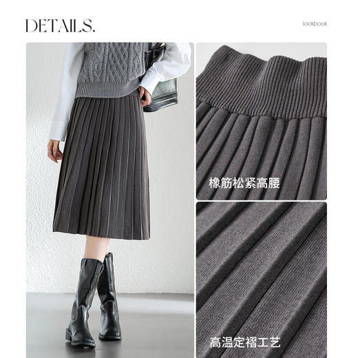 【内购】时尚通勤A字压褶加宽松紧带垂感大摆显瘦毛织半身裙百褶裙-W44Q56687 商品图4