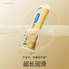杜蕾斯真感丝滑人体润滑剂50ml 商品缩略图1