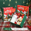 圣诞节限定❗️【冬日暖心礼物】 实用高奢感圣诞礼盒套装 生日礼物 送女友小众礼品套装 商品缩略图12