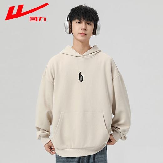 回力连帽卫衣男春秋款2025新款美式重磅宽松休闲上衣男生卫衣外套 商品图7