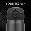 膳魔师钛杯TCTG-500 /个 商品缩略图4