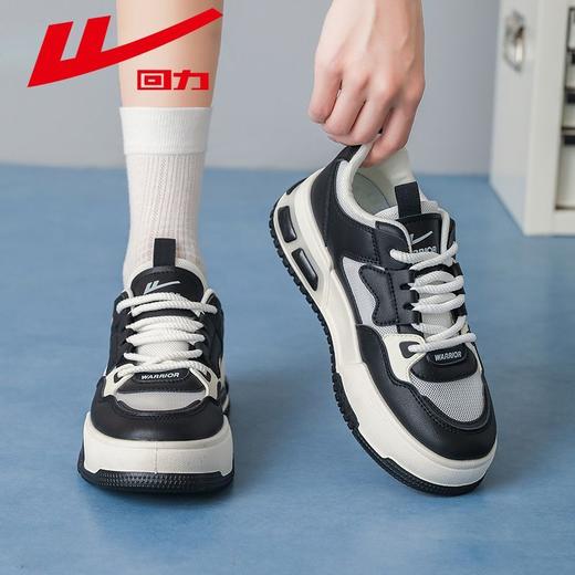 回力女鞋2025秋季透气高颜值运动休闲小白鞋女款经典百搭厚底板鞋 商品图0