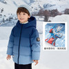 【奥特曼IP】巴拉巴拉男童羽绒服冬装连帽外套防风防水透湿保暖潮 商品缩略图3