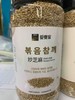爱奥家 炒芝麻올가푸트볶음참깨200g 商品缩略图0