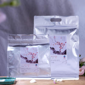 [清仓特价]2023年《踏雪寻梅》古树春茶散茶 生茶 200克/500克/2500克