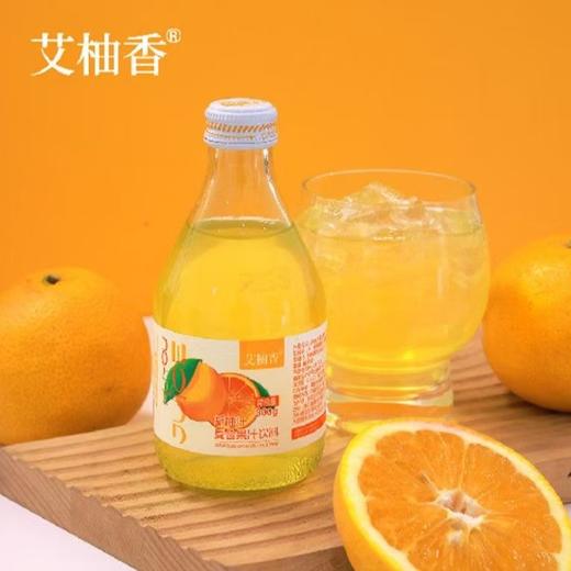 【久】艾柚香 胡柚汁复合果汁饮料300g*15瓶/箱 商品图0
