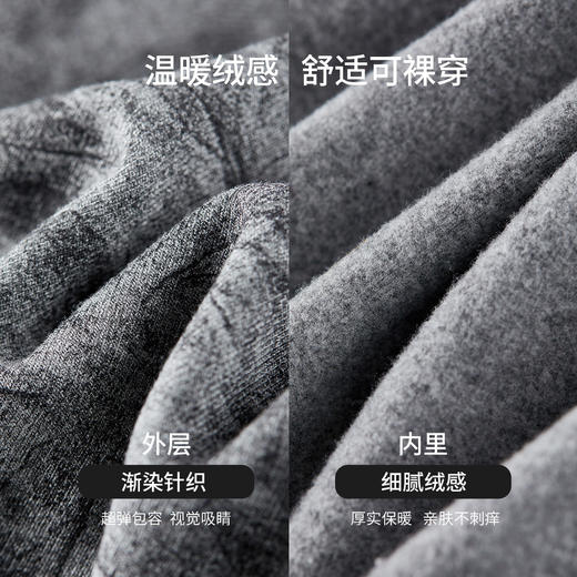 【内购】时尚洋气设计感爱心项链半高领紧身超弹绒感厚晕染肌理针织T恤-W54TH5041 商品图4