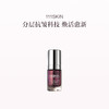 品牌直发 111SKIN 赋活焕肌精华 15mL/30mL 商品缩略图0