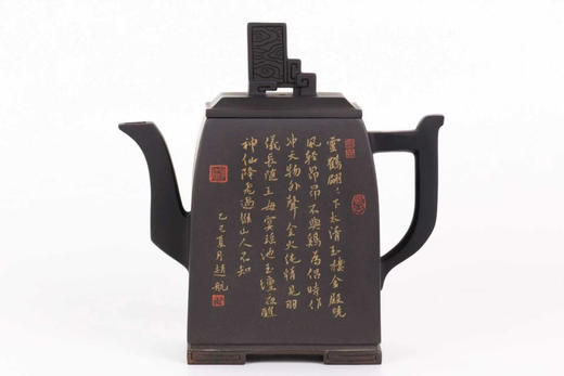 请输入云南建水紫陶赵航全手工壶 商品图1