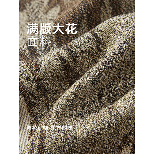 GXG男装  定织满版花型复古夹克民族风串珠休闲外套 2025秋季热卖款 商品图4