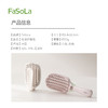 FaSoLa排骨梳高颅顶蓬松梳可折叠按摩头皮梳女士专用造型卷发梳子 商品缩略图1