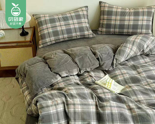 喜达人全棉加绒四件套（奶昔灰）/1套（1.8米床笠，被套200*230cm）补单专用 商品图4