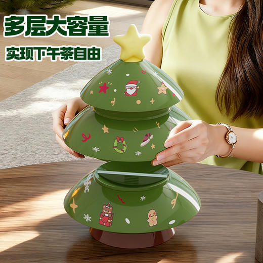 【圣诞节糖果盘】圣诞树果篮多层分格 零食糖果盒 春节年货客厅盘子 商品图2