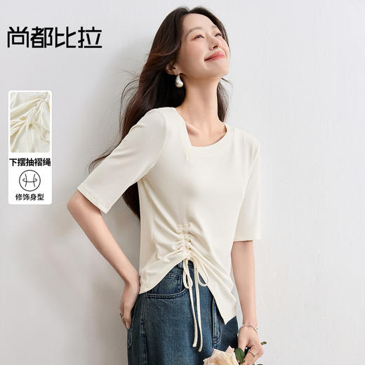 【内购】设计感的小众时尚斜领下摆抽绳设计五分袖针织衫-153TL3906X 商品图0