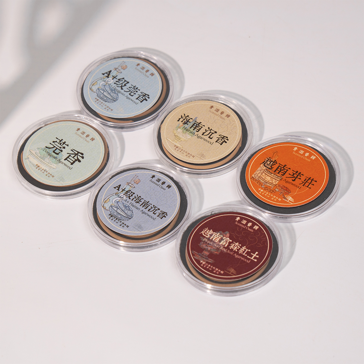 中国沉香文化博物 定制高级沉香香片品鉴款 6香味品鉴高级别