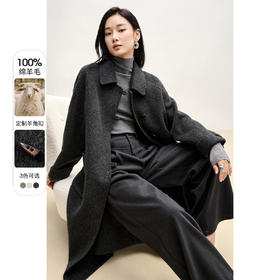 【内购】阿拉善手工牛角扣大衣纯羊毛中长款大衣-W44O55978