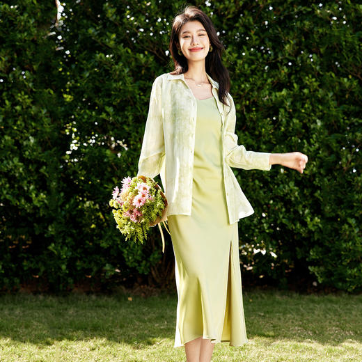 【内购】尚都比拉优雅衬衫V领可拆卸腰带印花衬衫收腰裙摆开叉吊带裙套装-151Z58969X 商品图2