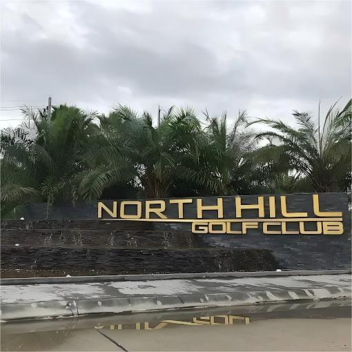 清迈·北山高尔夫俱乐部 North Hill Golf Club ChiangMai  | 清迈高尔夫球场 | 泰国高尔夫球场俱乐部 商品图6