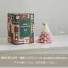 【5A级香薰蜡烛❗️氛围必备】圣诞老人香薰蜡烛手工氛围感香氛伴手礼candle仿真造型圣诞节蜡烛 商品缩略图6