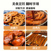 蜀渝天香卤料80g 商品缩略图1