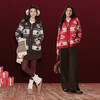 【严选】【孟子义同款】诗凡黎费尔岛圣诞风提花针织开衫25冬复古毛衣外套7GC133361 商品缩略图1