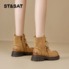 星期六复古工装风厚底马丁靴SSD4118T7M 商品缩略图2