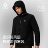 积能华夫格加绒保暖户外防泼水防风软壳冲锋衣夹克外套情侣冲锋衣 商品缩略图2