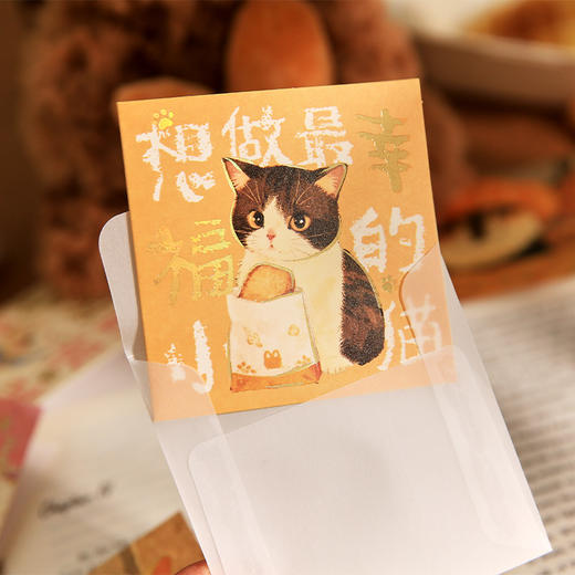 【礼物季】暇日漫记系列贺卡-纪念日百货门店同款168046045 商品图4