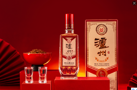 【久】52°泸州幸福记忆500ml/2瓶