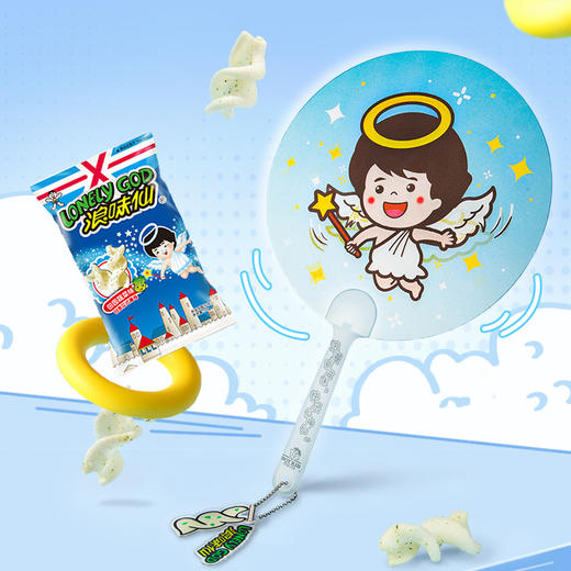 旺仔光栅扇子浪味仙款 商品图2