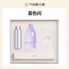 【新品上市 闻得见风景的房间】气味图书馆生活家系列无火香薰/藤条香薰集合150ml 持久留香 商品缩略图3