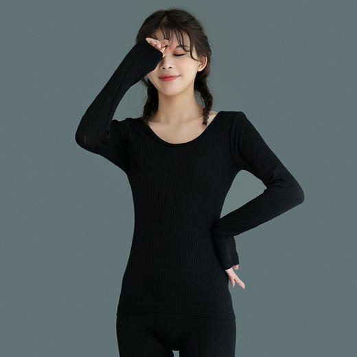 【买1送1 竖条纹保暖内衣女】秋冬新款螺纹女士秋衣秋裤无缝修身显瘦裸感套装 商品图1