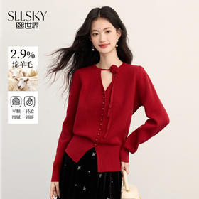 【11/19新品】熙世界氛围感立体花朵系带红色毛衣开衫女秋冬独特别致羊毛针织衫