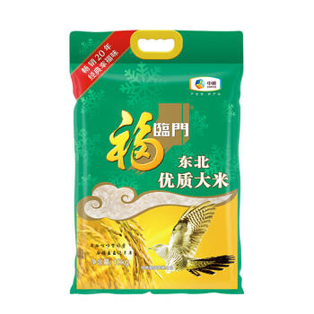 福临门 优质东北大米 20斤 /粮油调味 /米 /珍珠米 商品图2