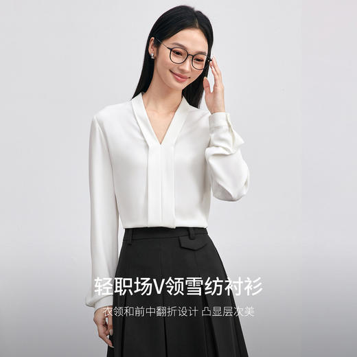 【内购】【三色可选】轻职场通勤V领翻折设计显瘦轻盈垂坠麻感雪纺衬衫-153CB8811X 商品图1