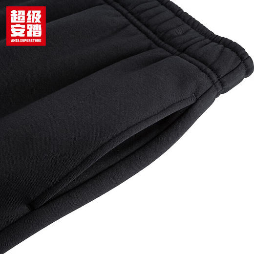 超级安踏加绒运动裤男裤秋冬针织保暖螺纹束脚卫裤长裤子男152548303U 商品图5