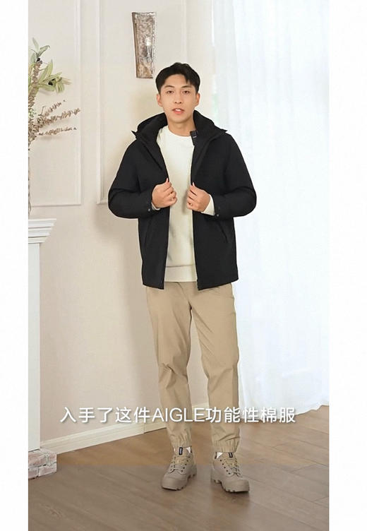 1118-4 抗风保暖 轻盈透汽 AG男士爆款 机能软壳sorona棉服 冲锋外套 176/146穿L 商品图2