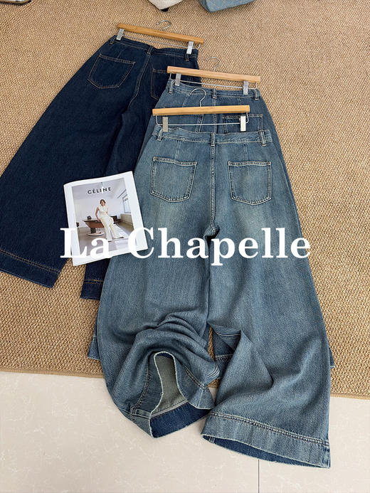 会员福利【高棉+莱赛尔！重磅质感】拉夏贝尔/La Chapelle高腰垂坠阔腿裤~宽松遮胯显瘦大码牛仔裤 商品图2